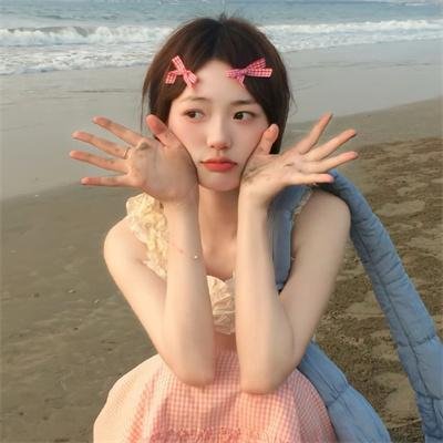 荡女狂徒